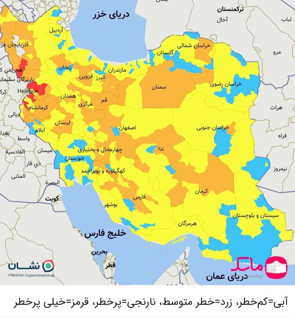 آخرین رنگبندی کرونایی شهرهای کشور منتشر شد آخرین رنگبندی کرونایی شهرهای کشور منتشر شد