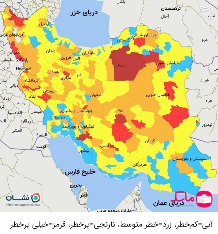 عکس/ رنگبندی جدید کرونا در کشور عکس/ رنگبندی جدید کرونا در کشور