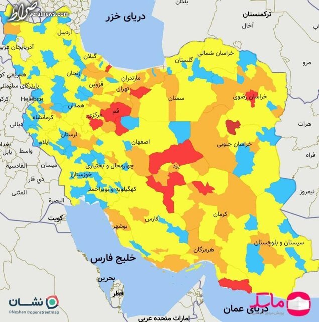 جدیدترین رنگبندی کرونایی کشور/افزایش شمار شهرهای قرمز + عکس جدیدترین رنگبندی کرونایی کشور/افزایش شمار شهرهای قرمز + عکس