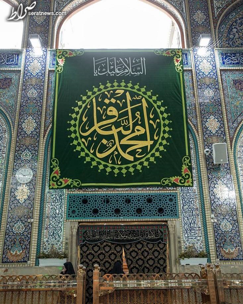 عکس / حرم امام حسین (ع) همزمان با ماه رجب آذینبندی شد عکس / حرم امام حسین (ع) همزمان با ماه رجب آذینبندی شد
