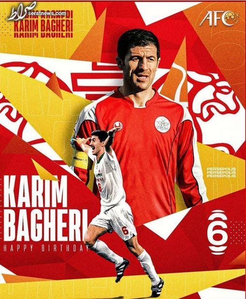 عکس / طرح جالب AFC به مناسبت تولد کریم باقری عکس / طرح جالب AFC به مناسبت تولد کریم باقری