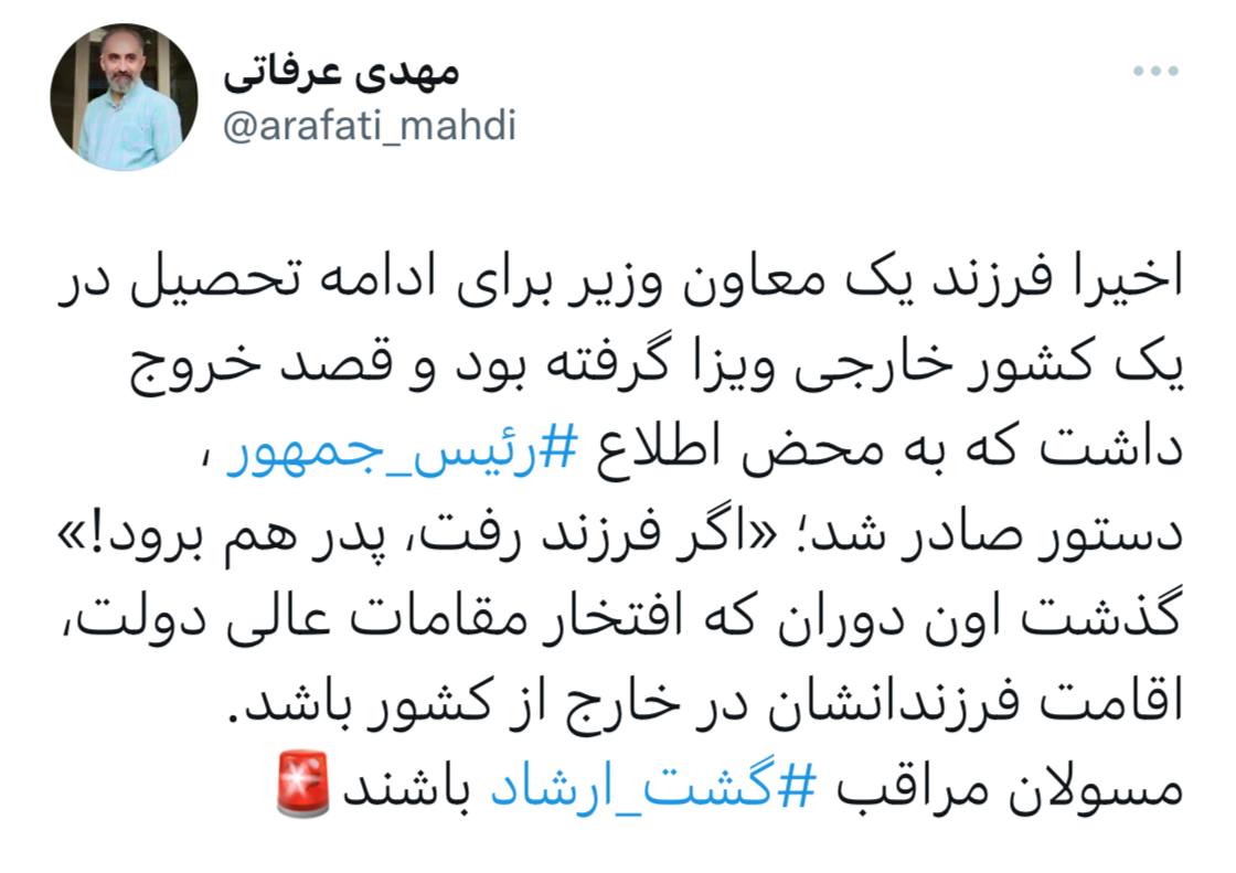 واکنش 