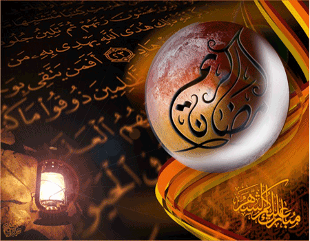 بسته پیامکی ویژه شب نوزدهم ماه مبارک رمضان