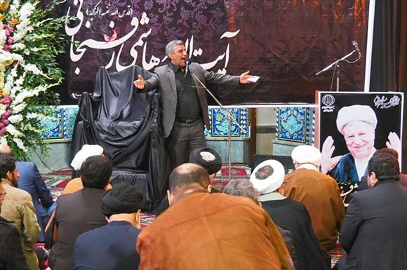 مراسم  بزرگداشت آیت الله هاشمی رفسنجانی در مصلای ساری به میزبانی آیت الله طبرسی و استاندار مازندران