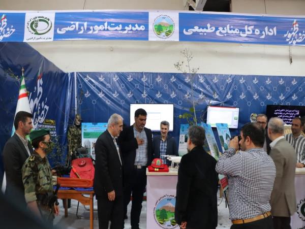 حضور تا ظهور در نمایشگاه توانمندی و دستاوردهای حراست دستگاههای اجرایی استان مازندران/تصاویر