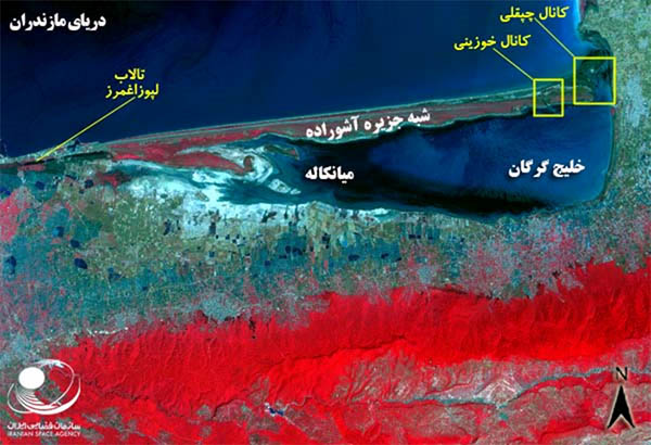 تصویر ماهواره ای سنتینل 2 سال 2020 از خلیج گرگان