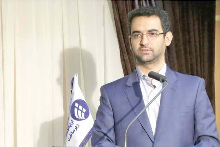 محمدجواد آذری جهرمی