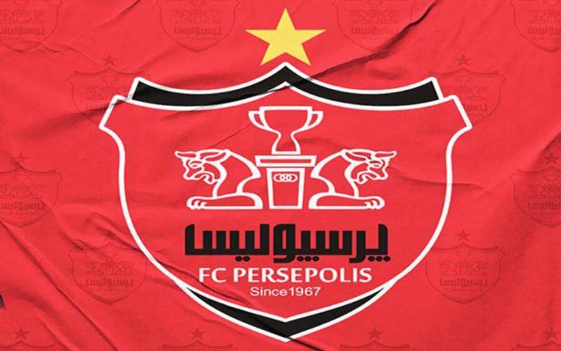 پست پرسپولیس در توئیتر برای ماهینی